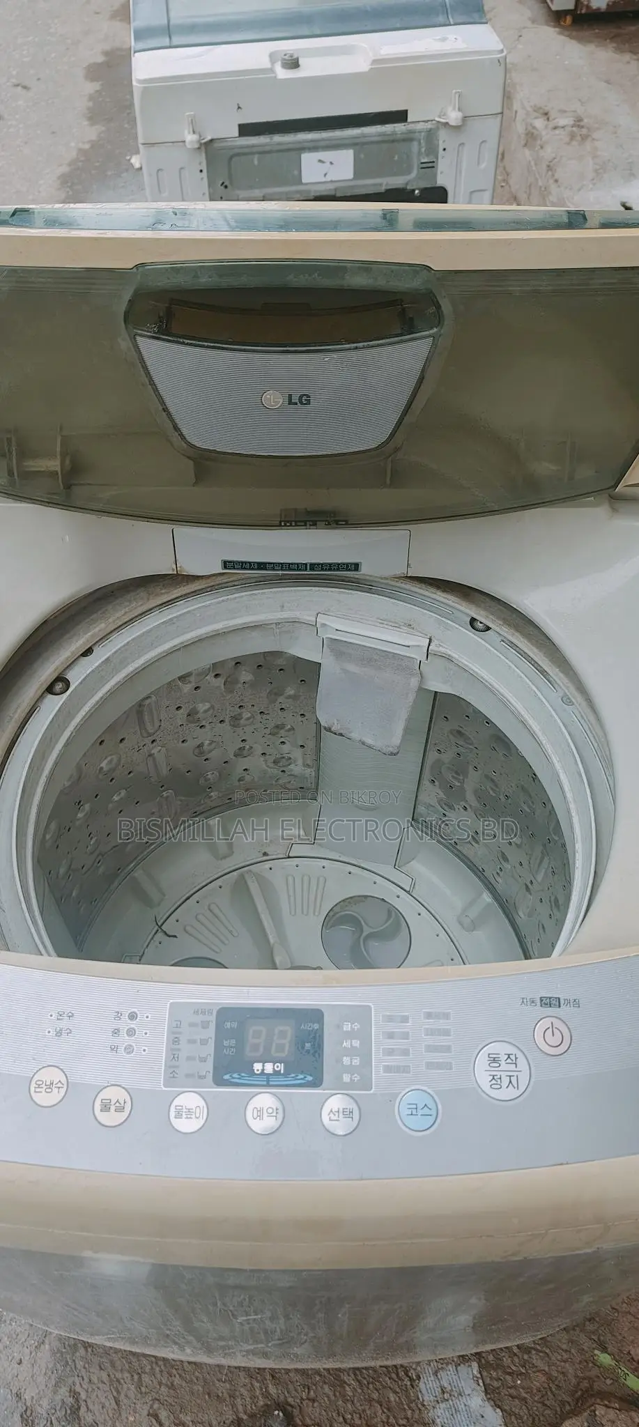 LG 11 kg Fully Automatic Washing Machine