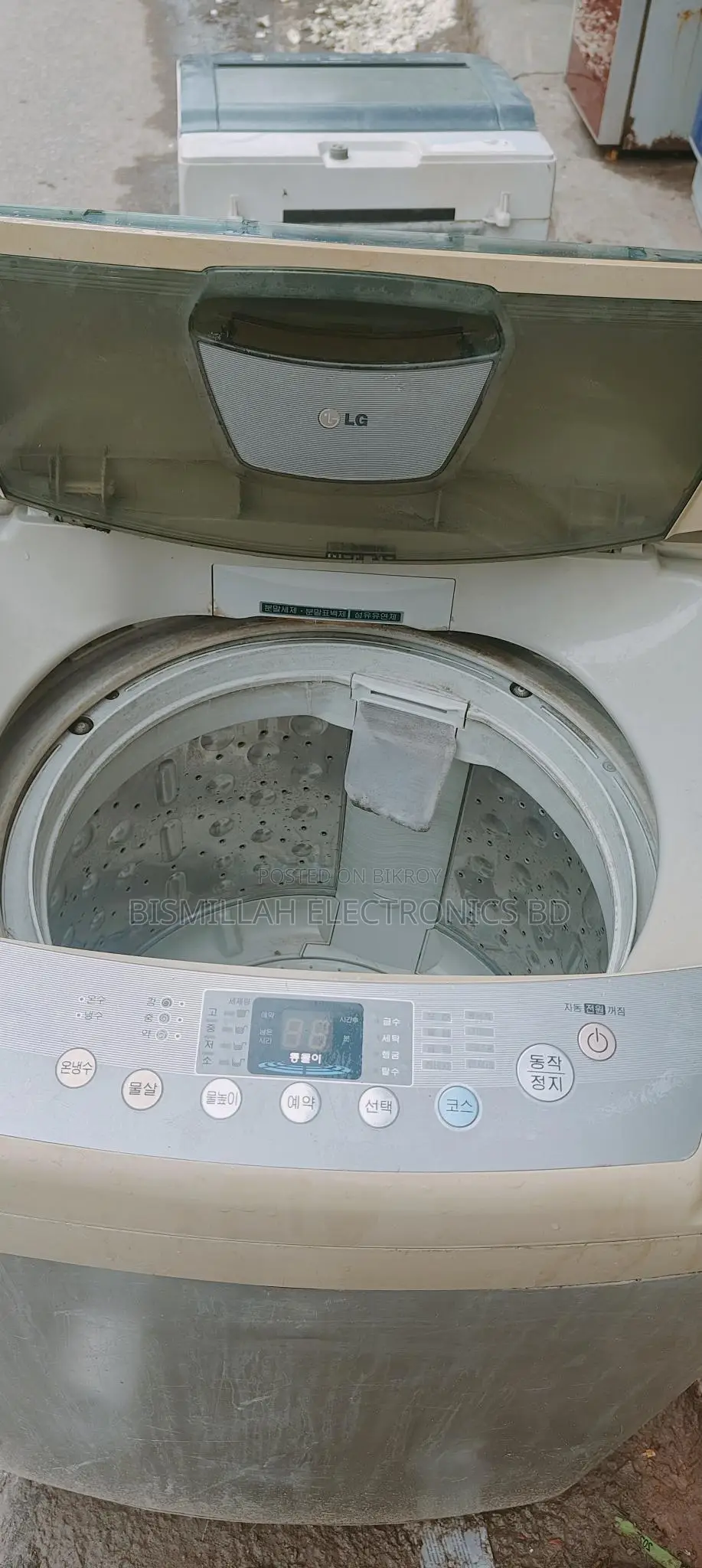 LG 11 kg Fully Automatic Washing Machine