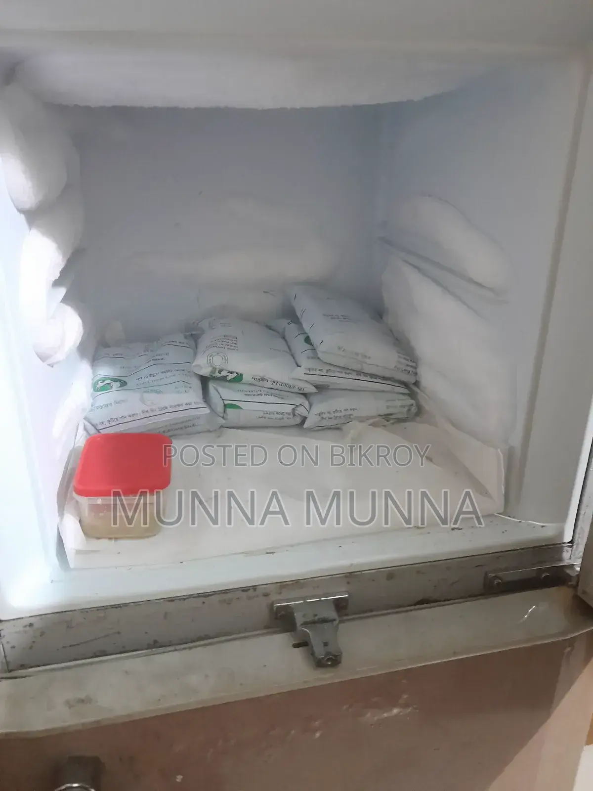 Used Refrigerator