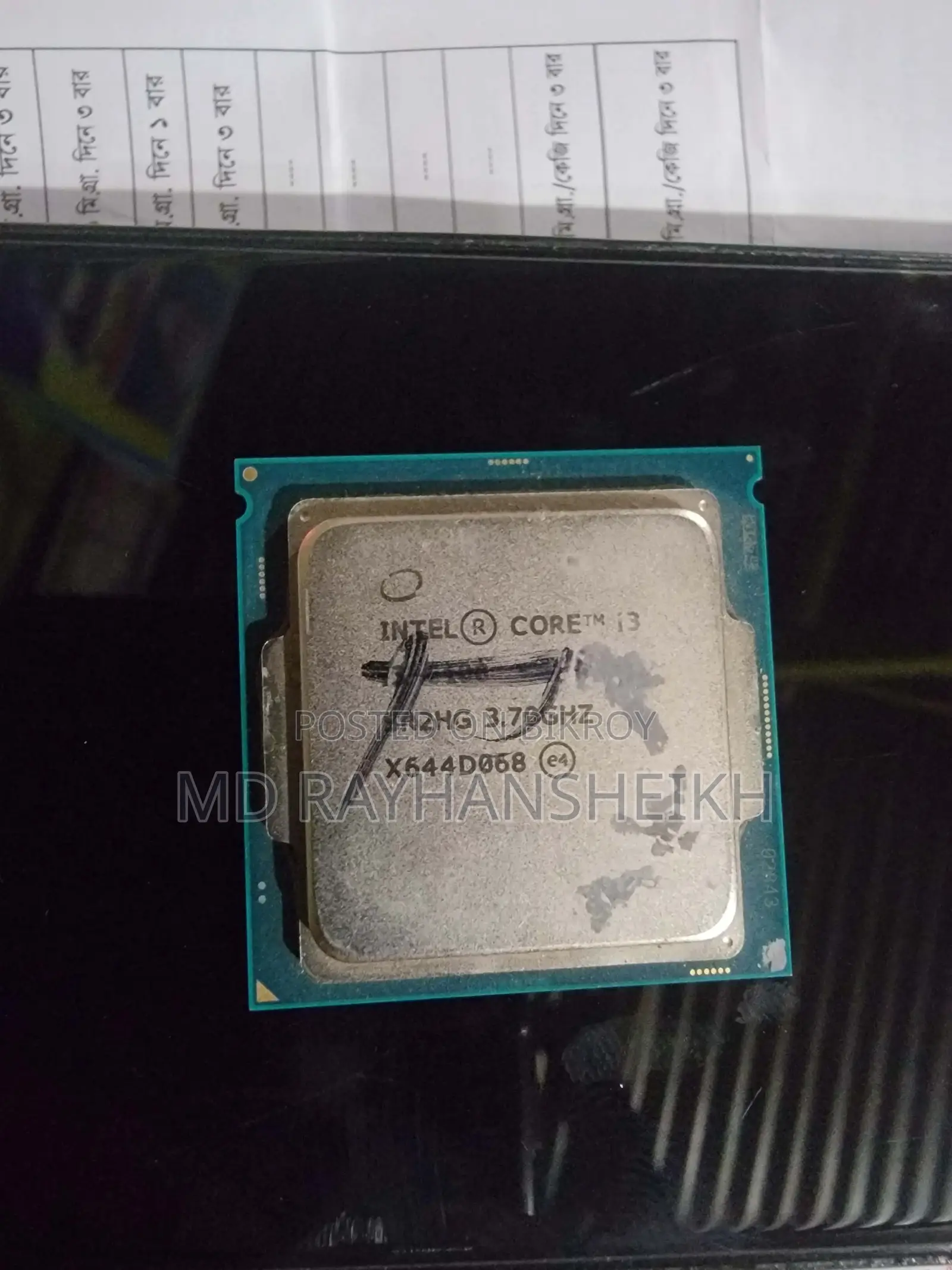 Core i3 6gen
