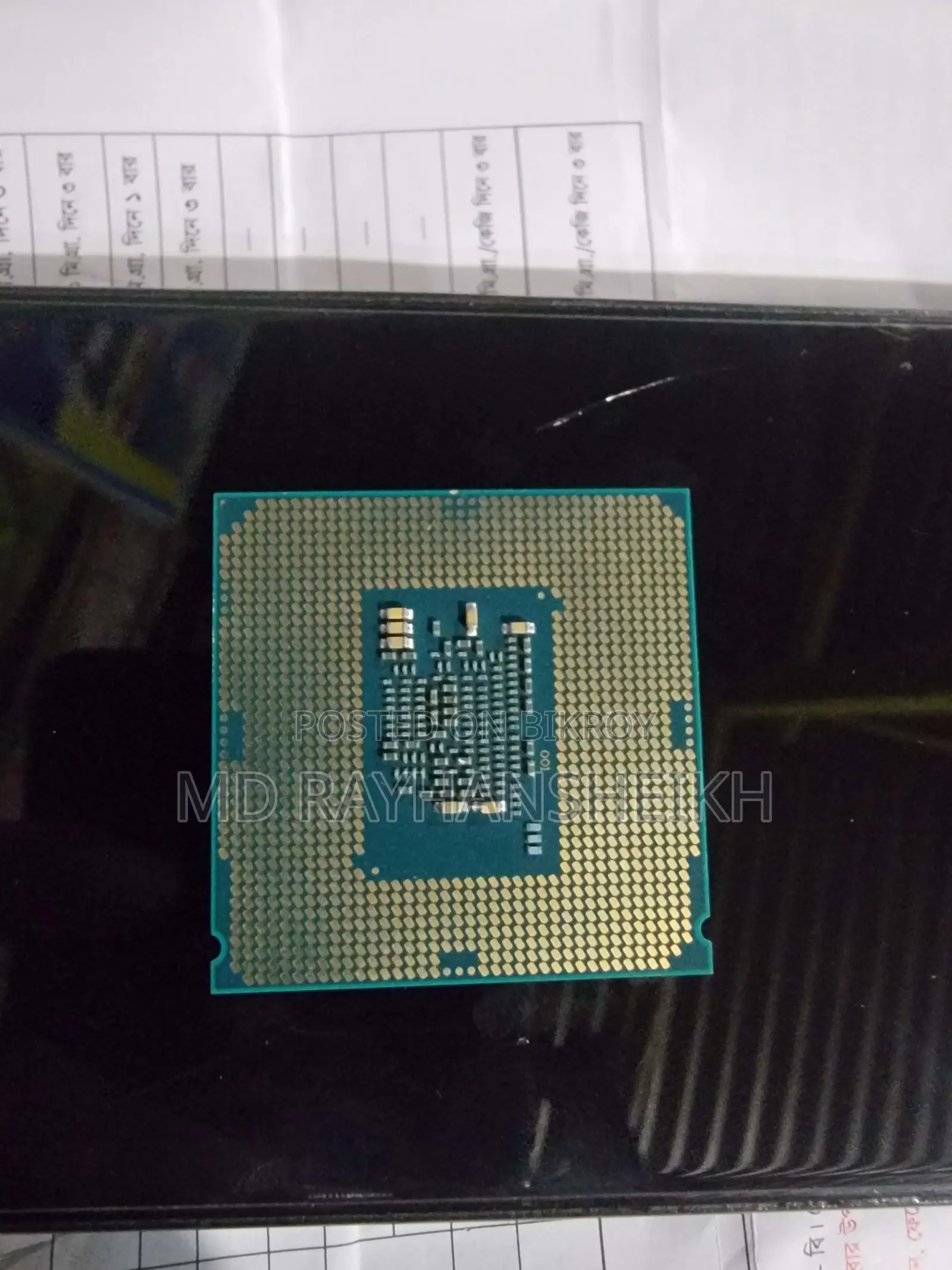 Core i3 6gen