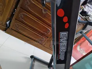 ট্রেডমিল