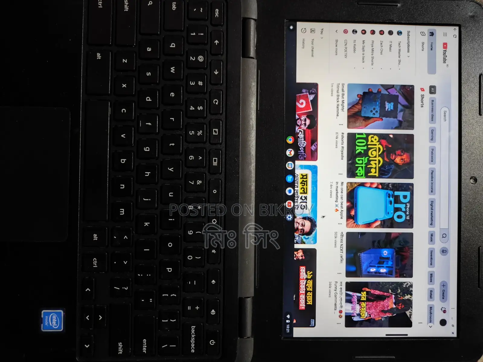 Dell Chromebook