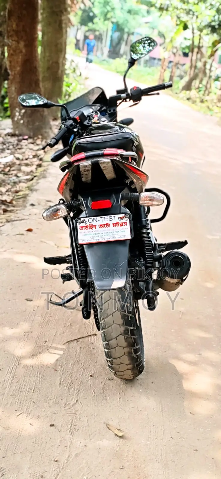 Bajaj Pulsar 150 2025 Black