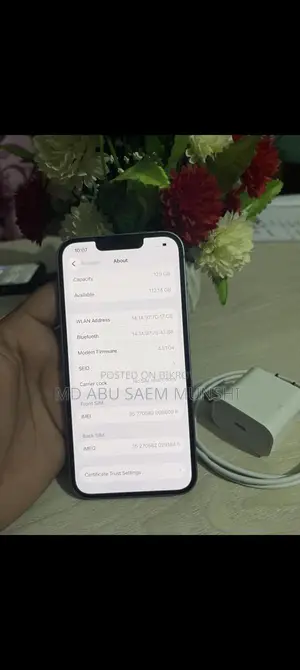 Apple iPhone 14 (Used)