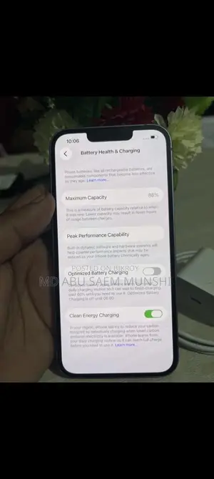 Apple iPhone 14 (Used)