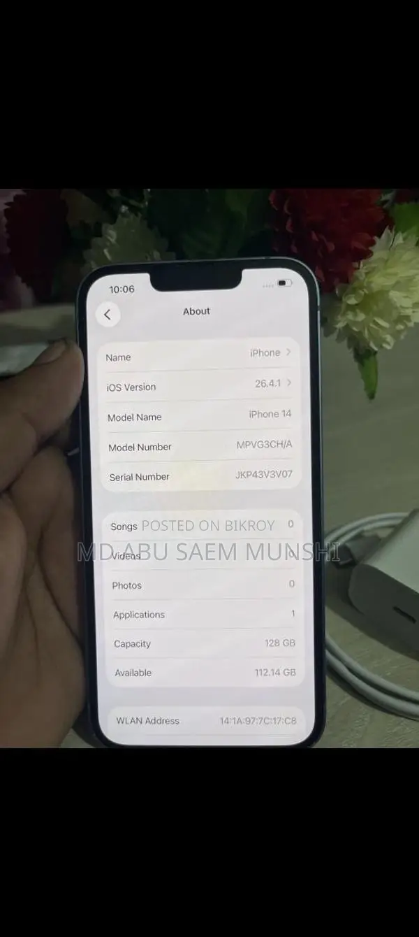 Apple iPhone 14 (Used)