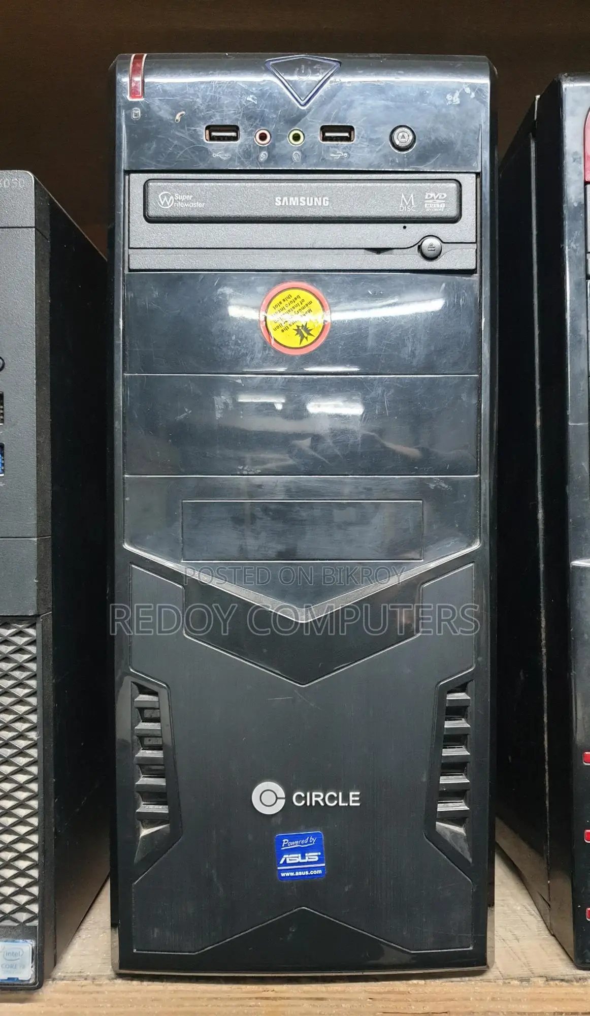 4th Gen পিসি ফুল রানিং