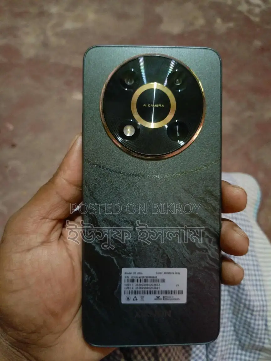 Walton Xanon X21 . (Used)