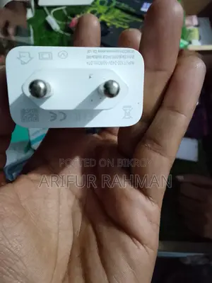 Mobicom charger