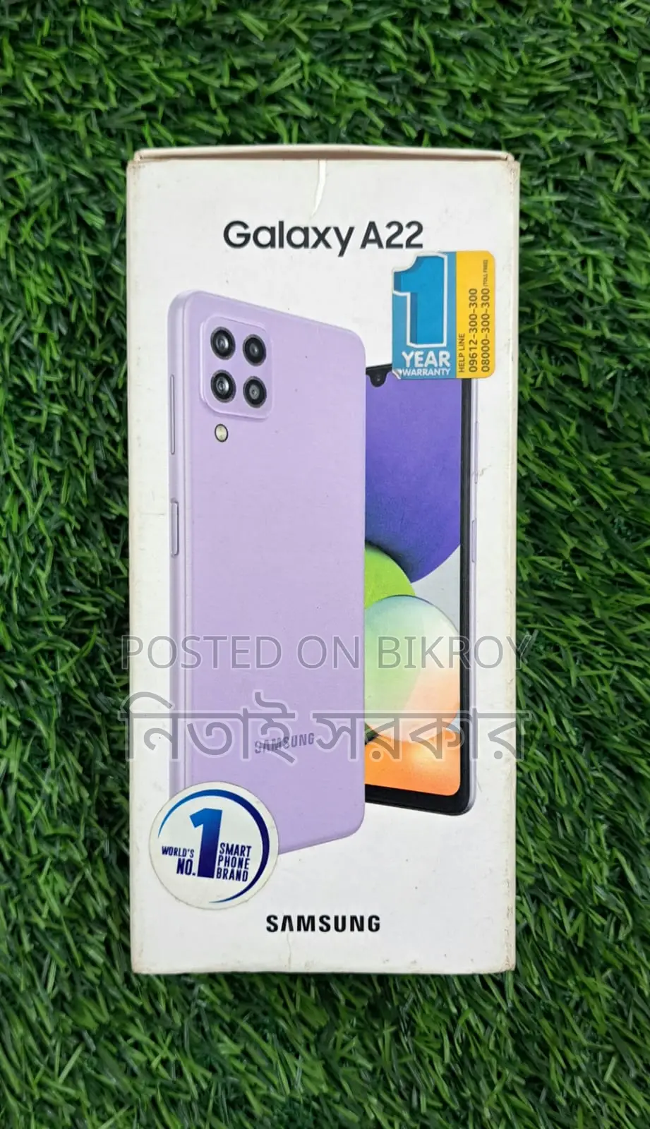Samsung Galaxy A22 6 GB / 128 (Used)