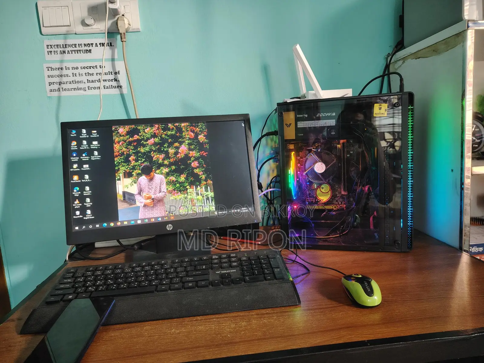 High-Quality Computer
