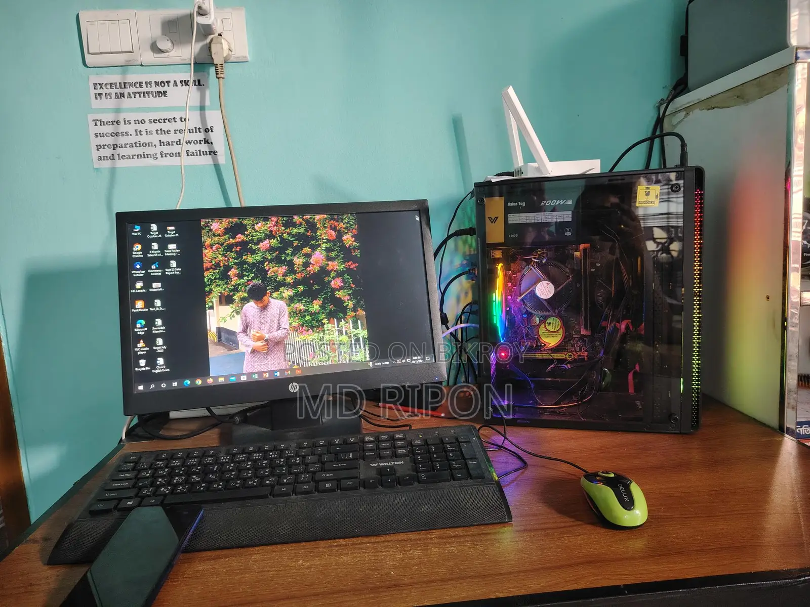 High-Quality Computer