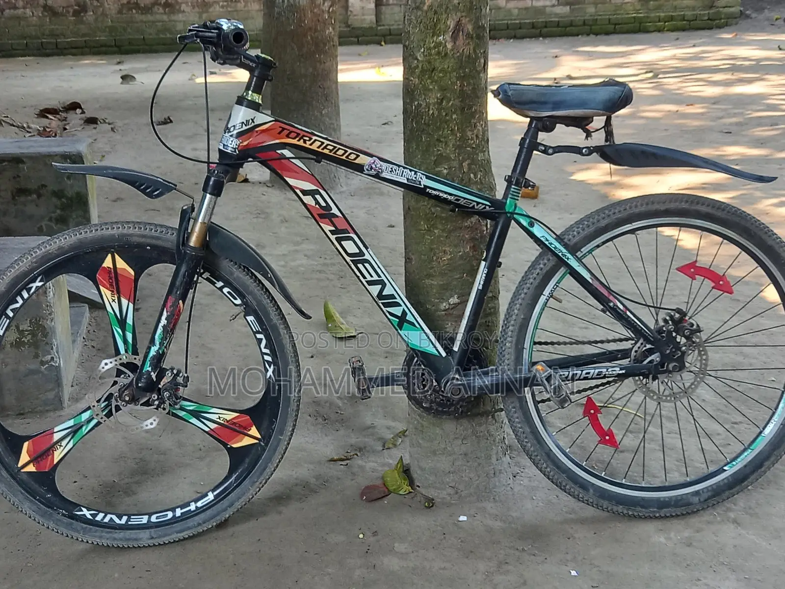 Bicycle For Sale