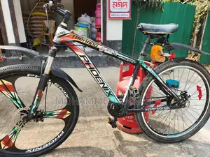 Bicycle For Sale
