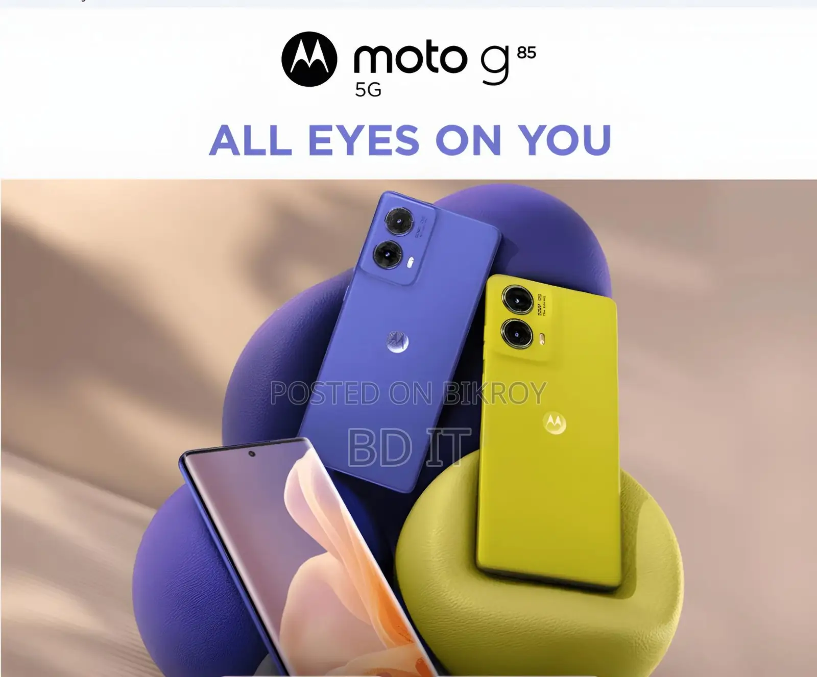 Motorola G85 5G 8+128 (Used)
