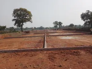 আসুন, আপনার স্বপ্নের ঠিকানা খুঁজে নেই একসাথে!