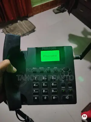 টেলিফোন বিক্রি