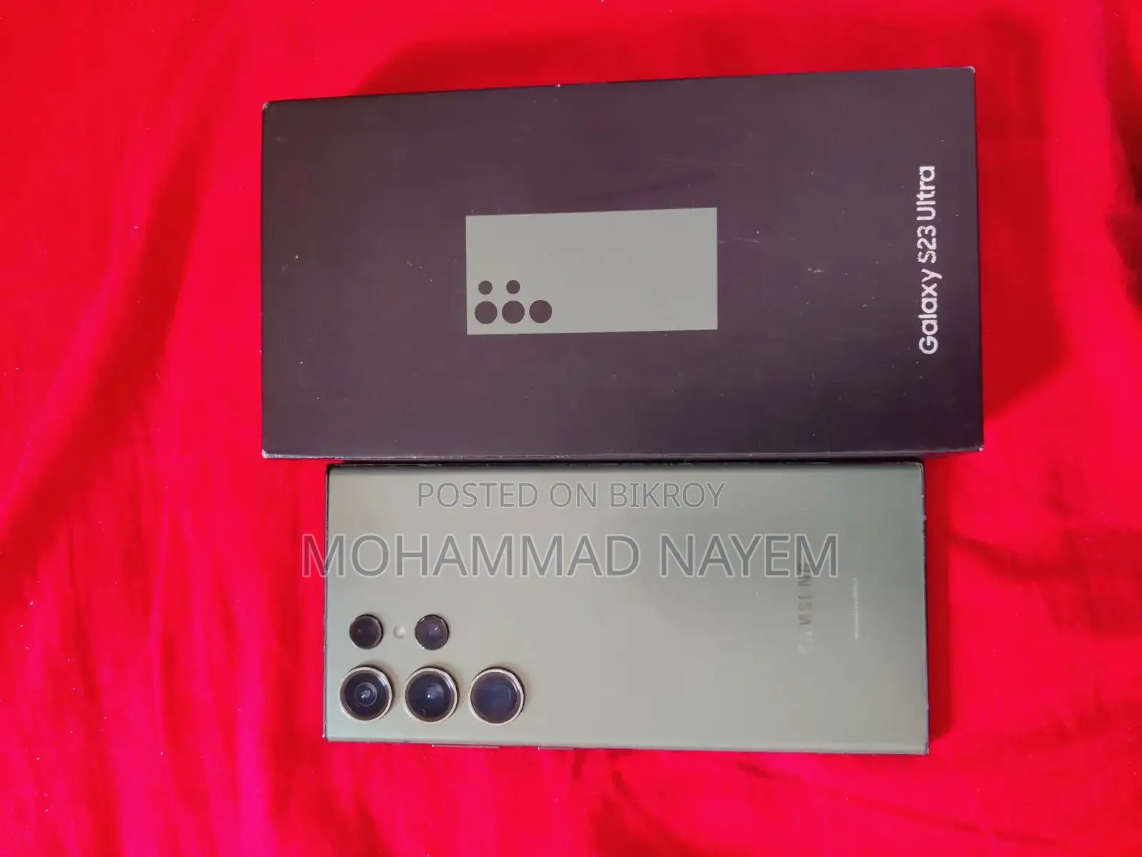 Samsung Galaxy S23 Ultra (Used)