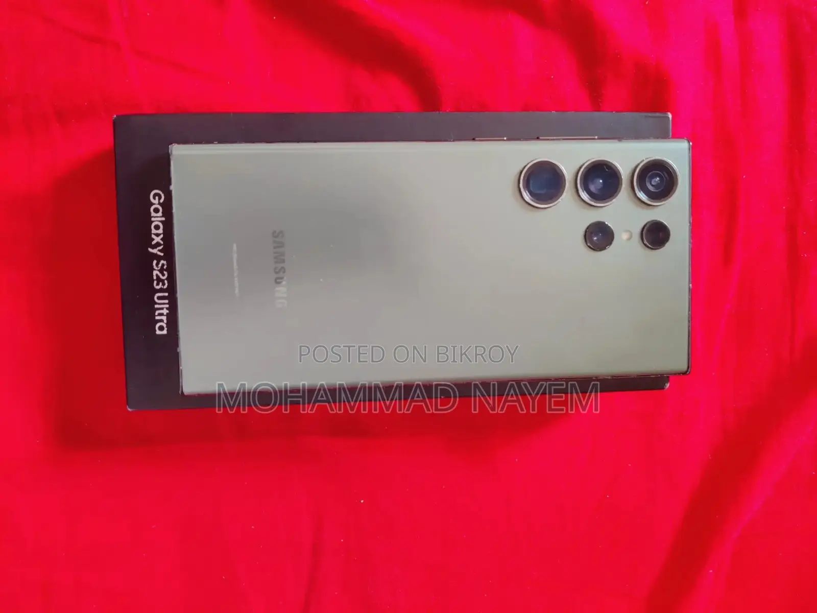 Samsung Galaxy S23 Ultra (Used)