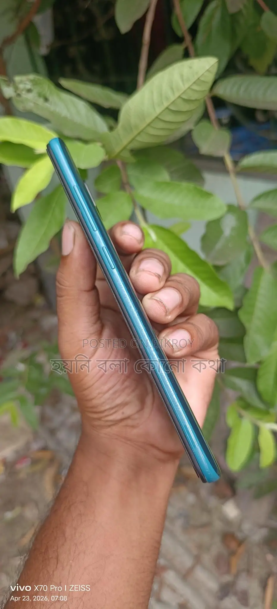 Xiaomi Redmi Note 9 (Used)