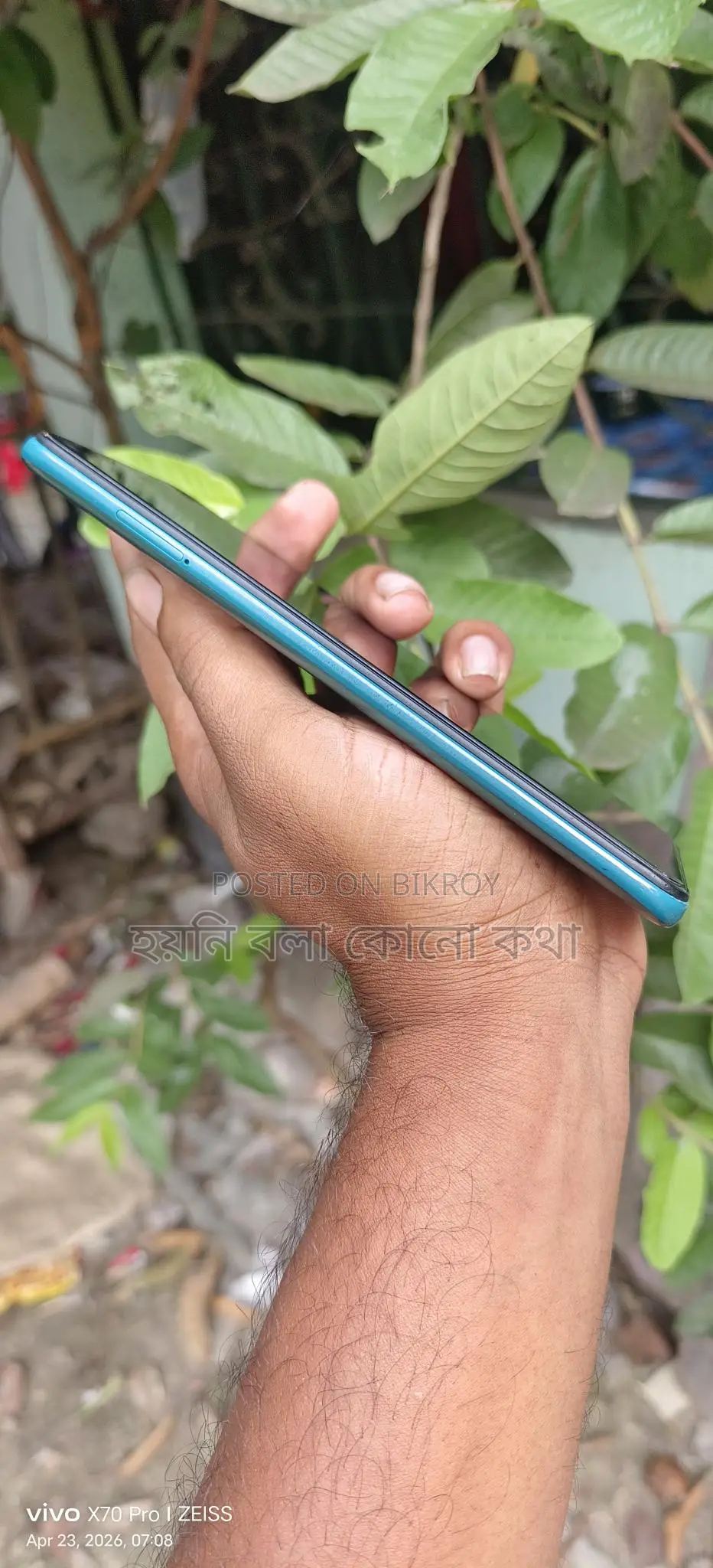 Xiaomi Redmi Note 9 (Used)
