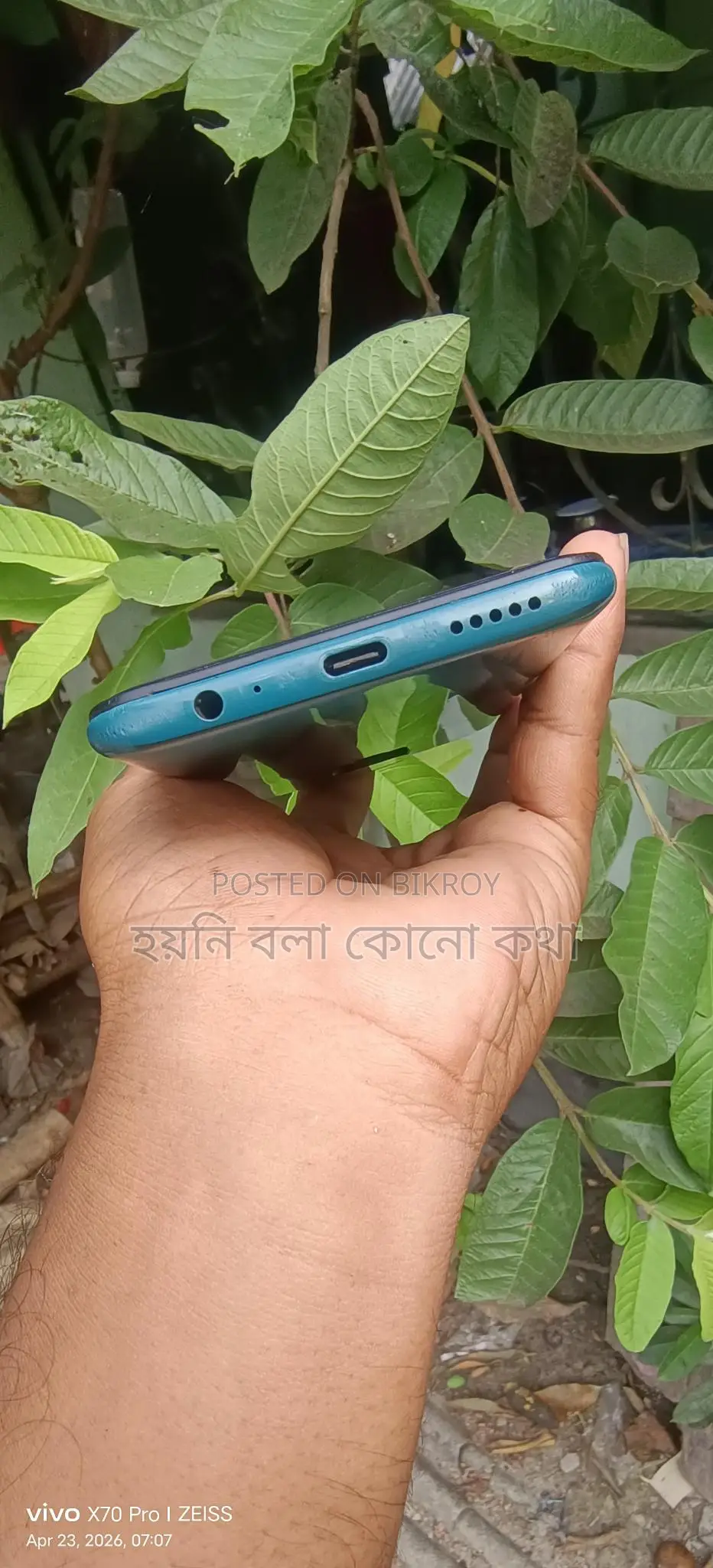 Xiaomi Redmi Note 9 (Used)