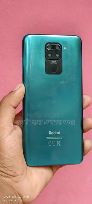 Xiaomi Redmi Note 9 (Used)