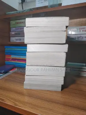 Dakhil 2027 Guidebook for Sale