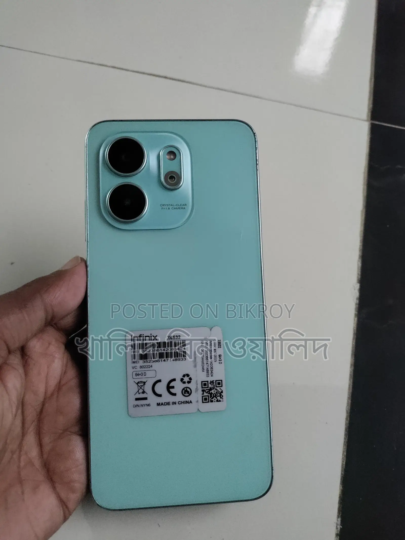 Infinix Smart 9 3/64 (Used)