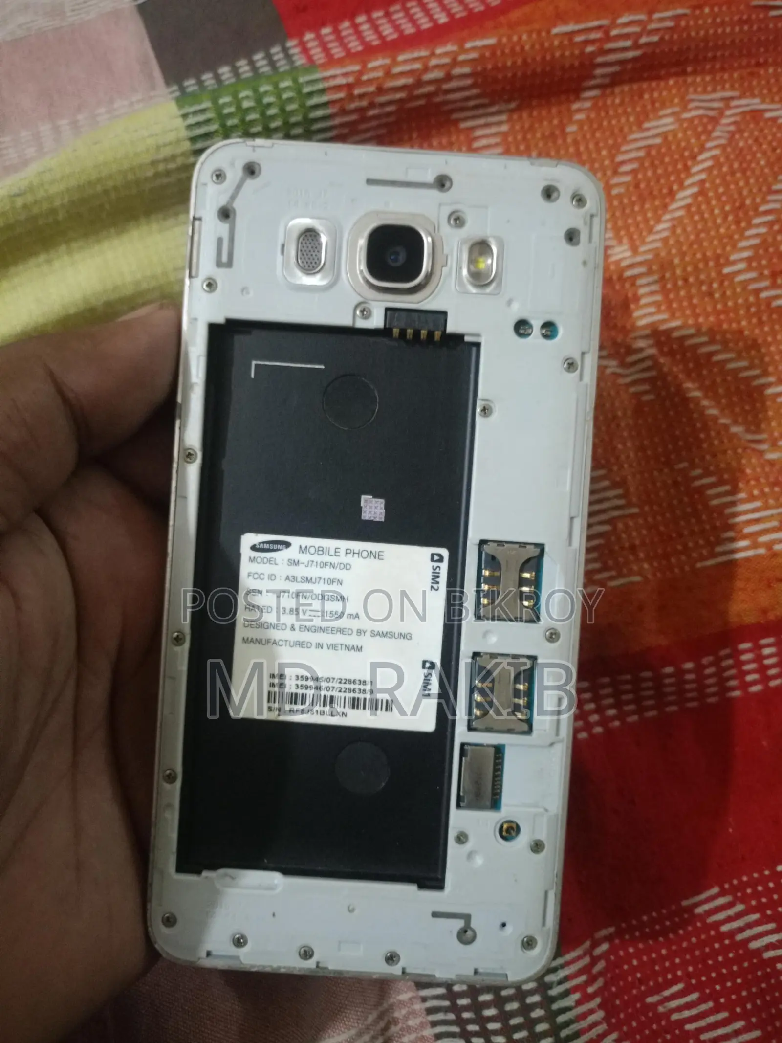 Samsung Galaxy J7 2/16 (Used)