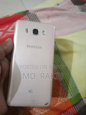 Samsung Galaxy J7 2/16 (Used)