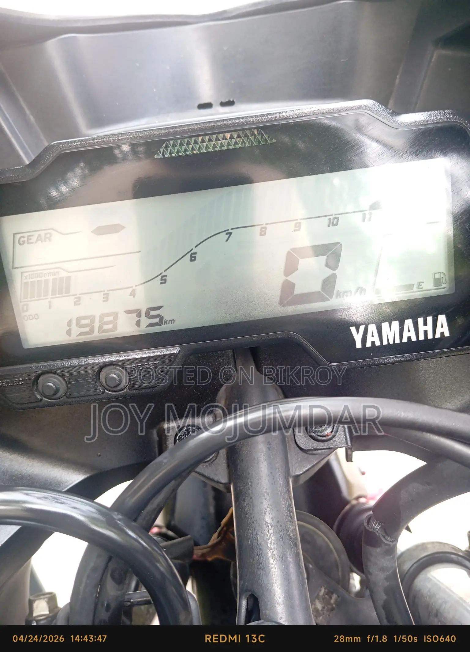 Yamaha R15 v3 Indian 2021