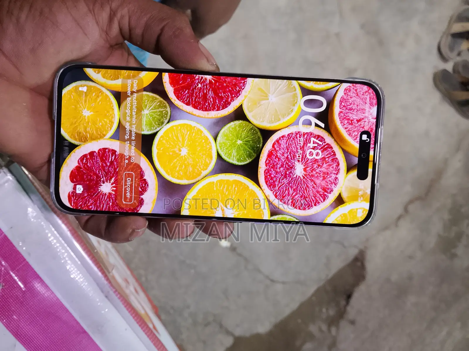 Infinix Hot 50 Pro+ (Used)