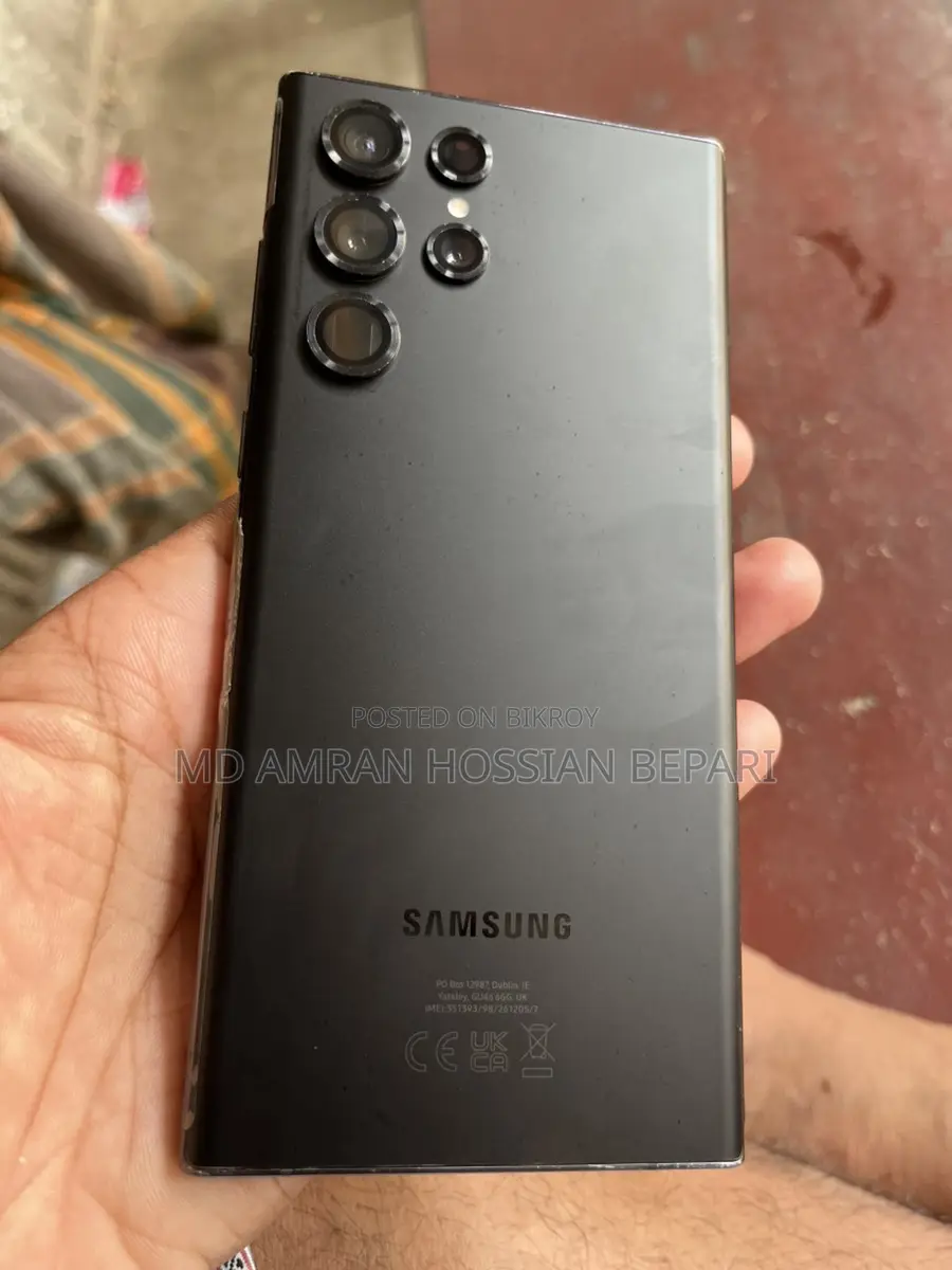 Samsung Galaxy S22 Ultra (ব্যবহৃত)