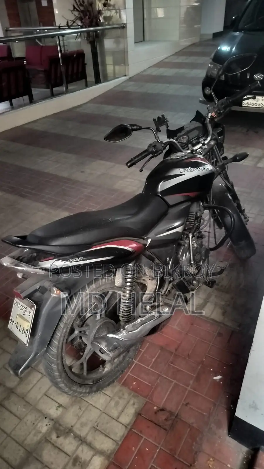 Bajaj Discover 125 . 2021