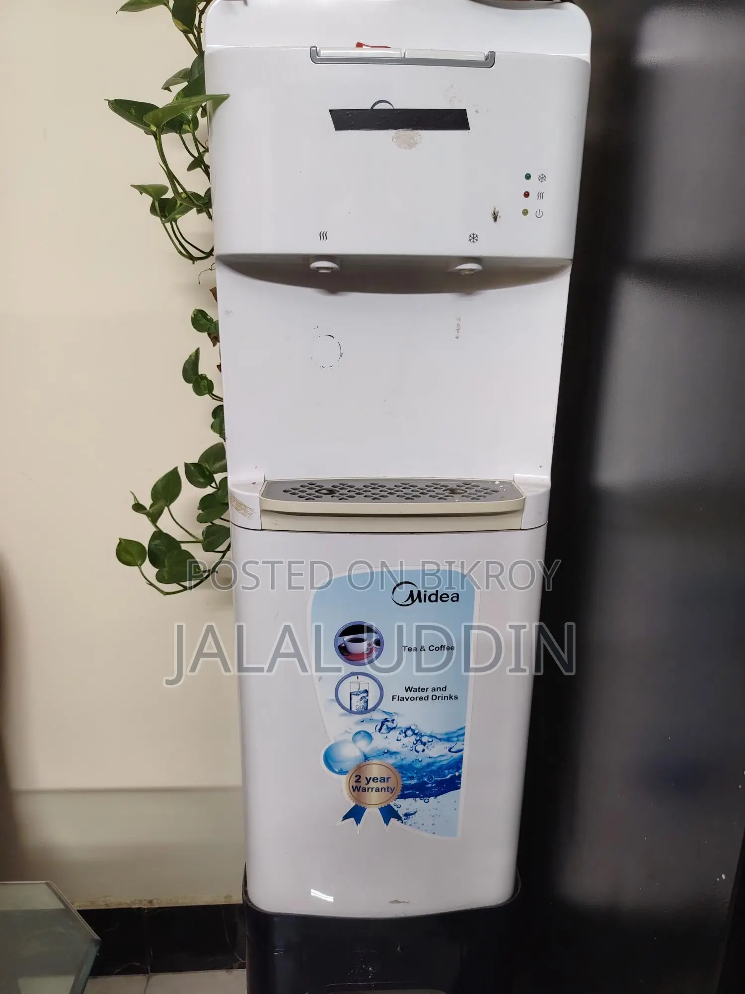 Water Dispenser