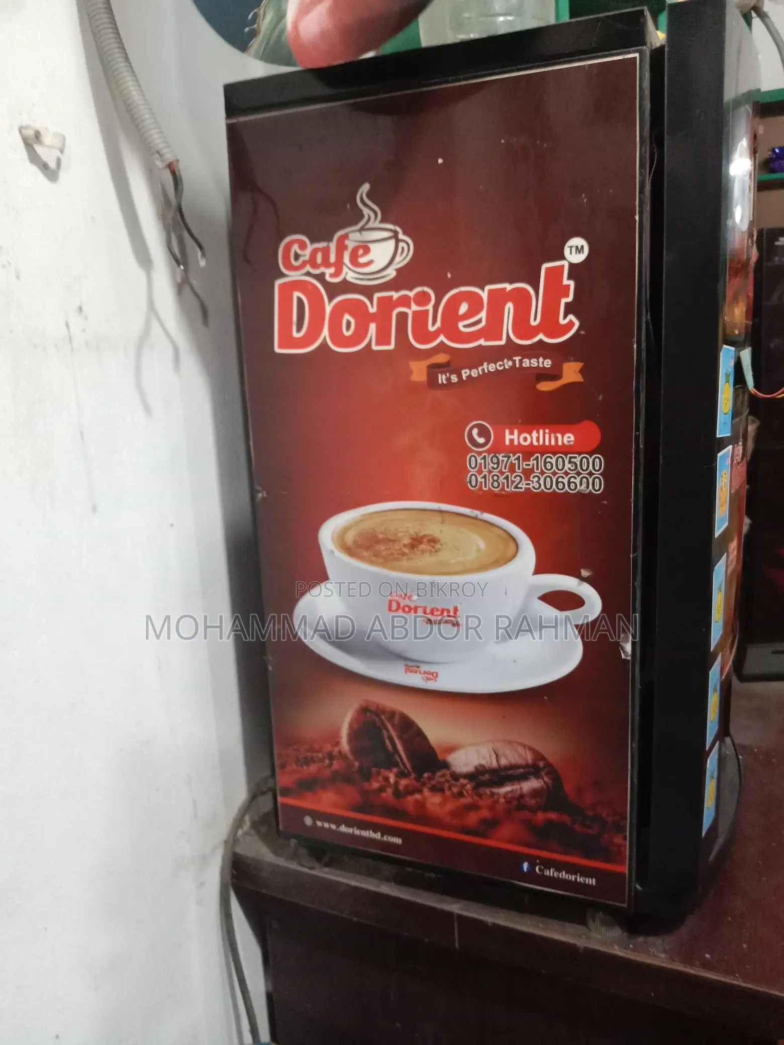 Dorient Coffee Machine