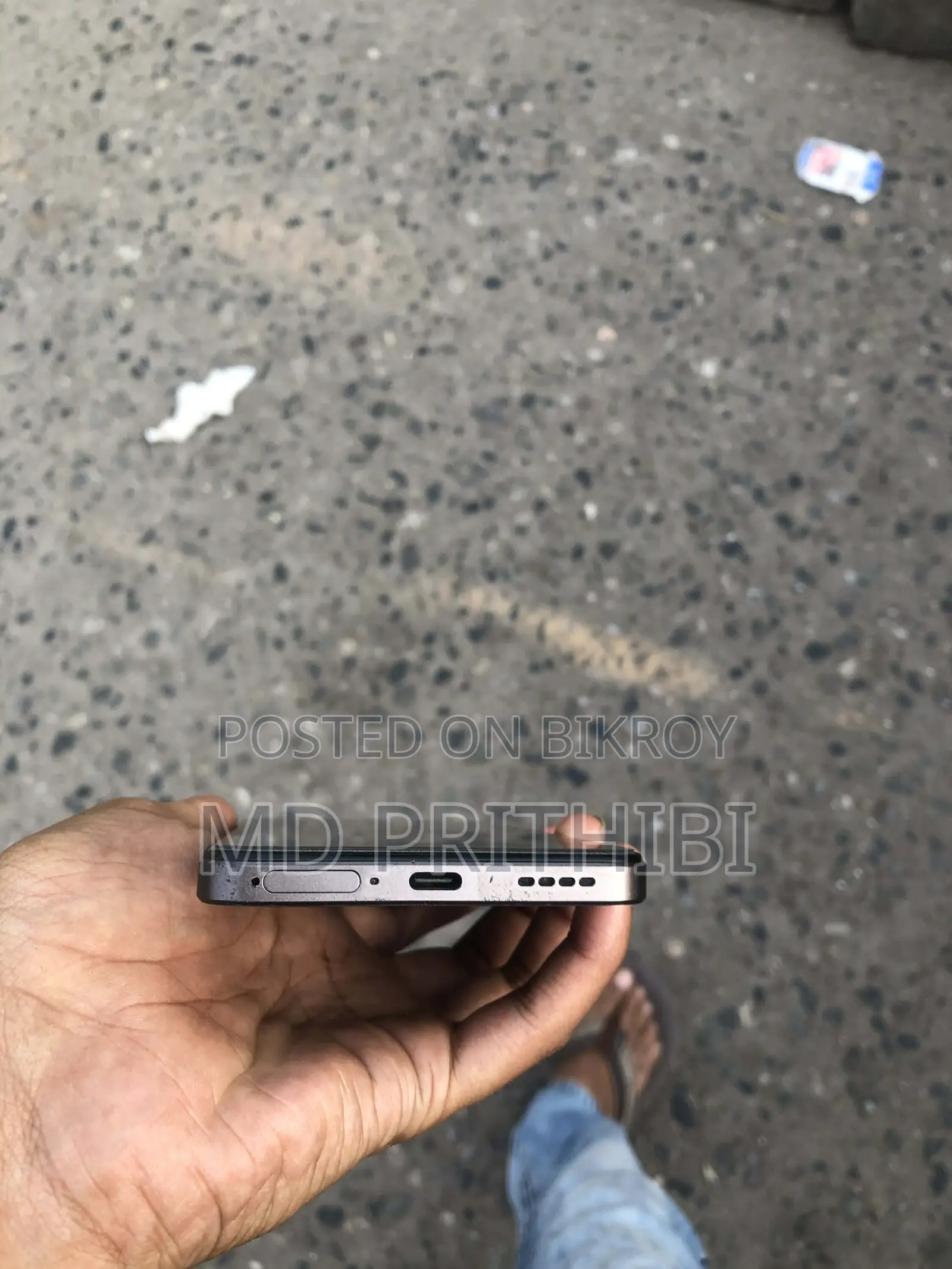 Realme P3 (ব্যবহৃত)