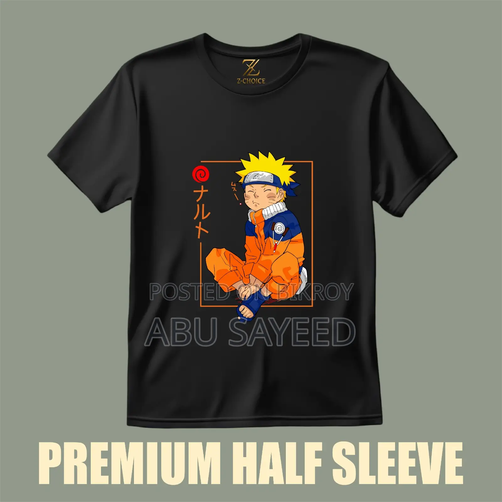 Z-Choice T-shirts