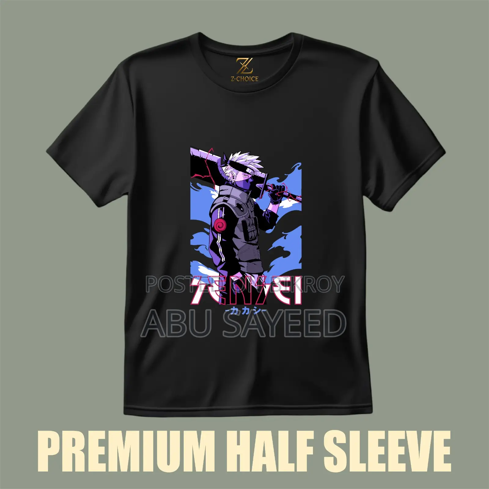 Z-Choice T-shirts