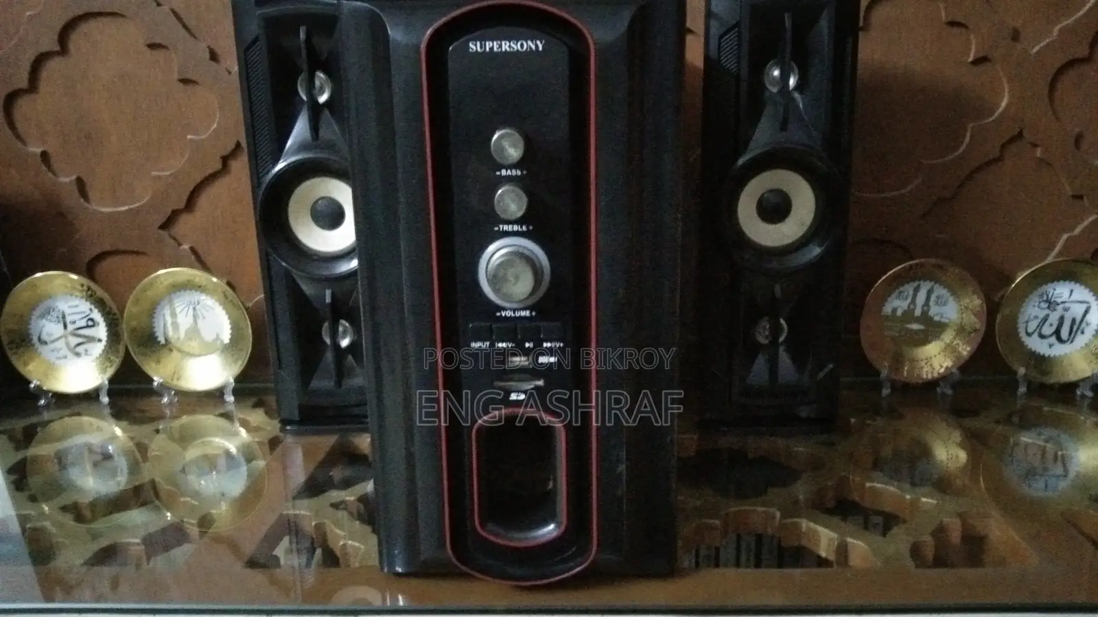 Audio Sound System