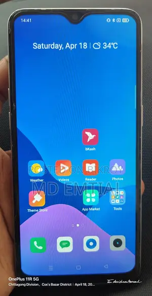 Realme 5 Pro ` (Used)