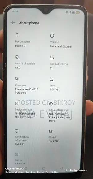 Realme 5 Pro ` (Used)