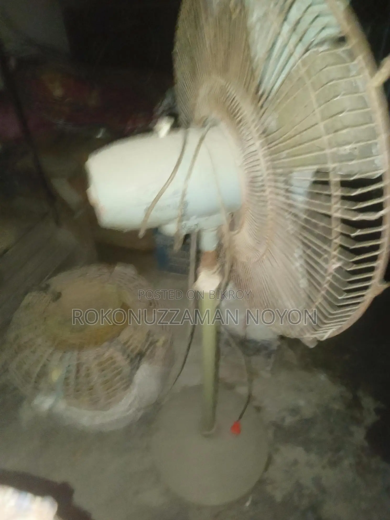 একটি ফ্যান বিক্রয় হবে