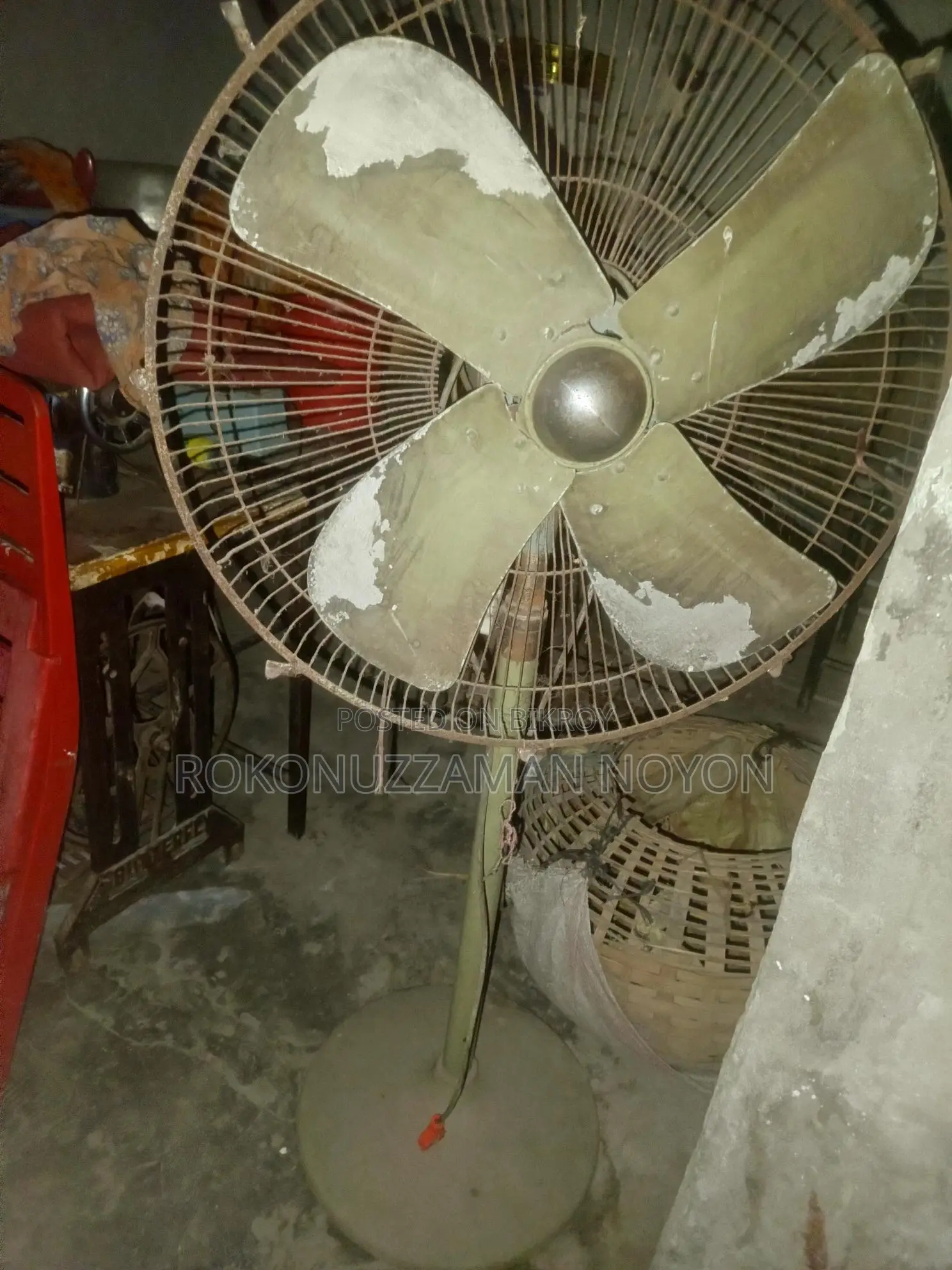 একটি ফ্যান বিক্রয় হবে