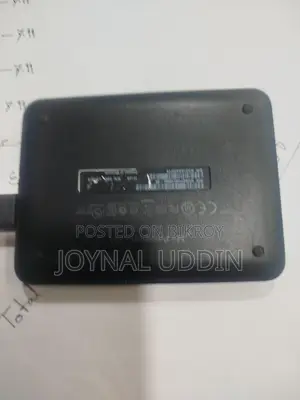 এক্সটার্নাল হার্ডড্রাইভ