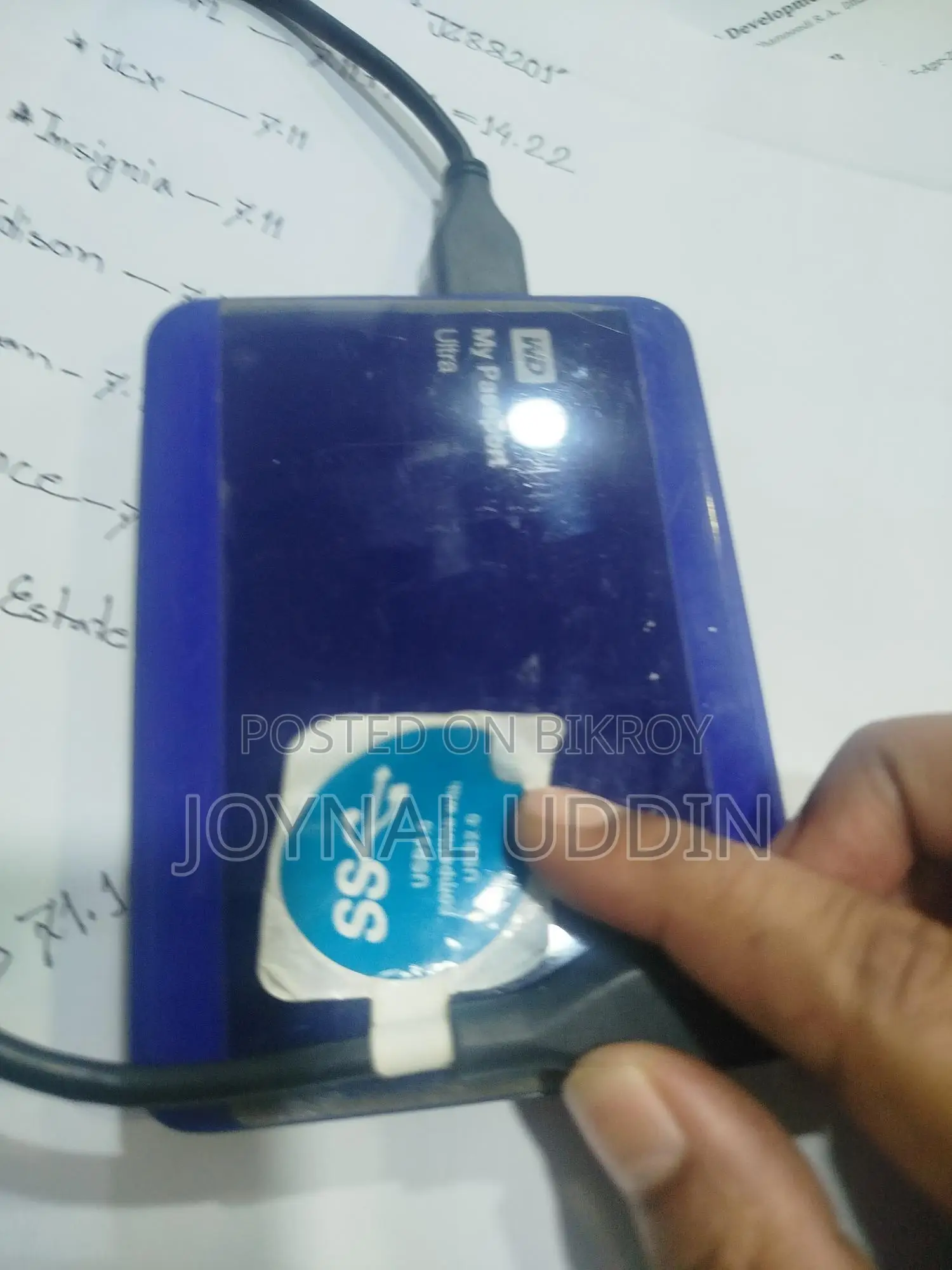 এক্সটার্নাল হার্ডড্রাইভ