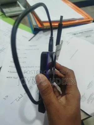 এক্সটার্নাল হার্ডড্রাইভ