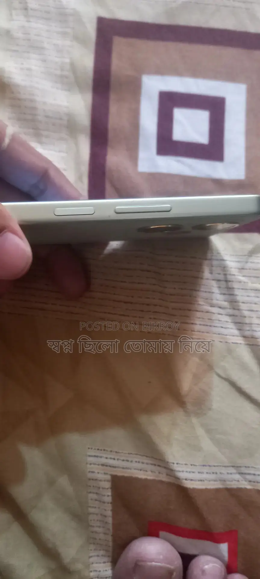 OPPO A5 Pro (Used)